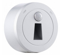 Накладной светильник Arte Milano Am-track-sockets-39 397953TLS/LWS Silver