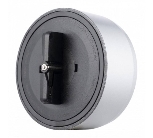 Накладной светильник Arte Milano Am-track-sockets-39 397953TLS/LWS Silver