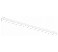 Встраиваемый светильник Aployt Magnetic track 48 APL.0101.11.20