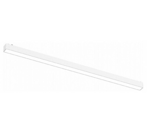 Встраиваемый светильник Aployt Magnetic track 48 APL.0101.11.20