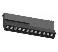 Накладной светильник Aployt Magnetic track 48 APL.0104.00.20