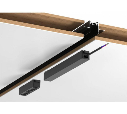 Трек встраиваемый Aployt Magnetic track 48 APL.0173.00.100