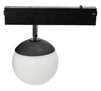 Светильник на штанге Aployt Magnetic track 220 APL.0212.00.05