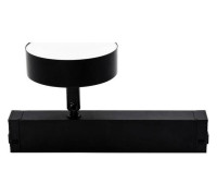 Светильник на штанге Aployt Magnetic track 220 APL.0213.00.12