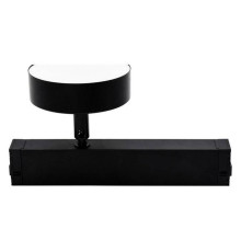 Светильник на штанге Aployt Magnetic track 220 APL.0213.00.12