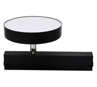 Светильник на штанге Aployt Magnetic track 220 APL.0213.00.24