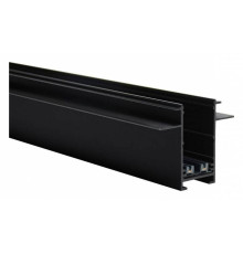 Трек встраиваемый Aployt Magnetic track 220 APL.0275.00.300