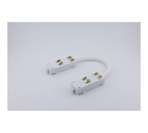 Соединитель гибкий для треков Aployt Magnetic track 220 APL.0280.10.02