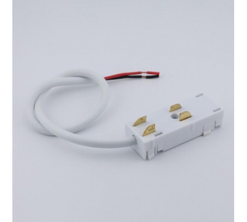 Токопровод концевой Aployt Magnetic track 220 APL.0280.10.03