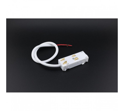 Токопровод концевой Aployt Magnetic track 220 APL.0280.10.03