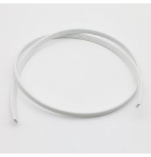 Гарпун для шинопровода в натяжной потолок Aployt Magnetic track 220 APL.0284.10.01