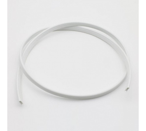 Гарпун для шинопровода в натяжной потолок Aployt Magnetic track 220 APL.0284.10.01