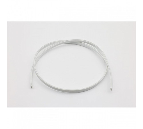 Гарпун для шинопровода в натяжной потолок Aployt Magnetic track 220 APL.0284.10.01