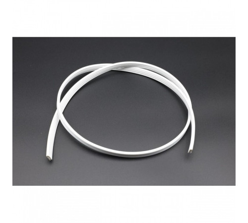 Гарпун для шинопровода в натяжной потолок Aployt Magnetic track 220 APL.0284.10.01