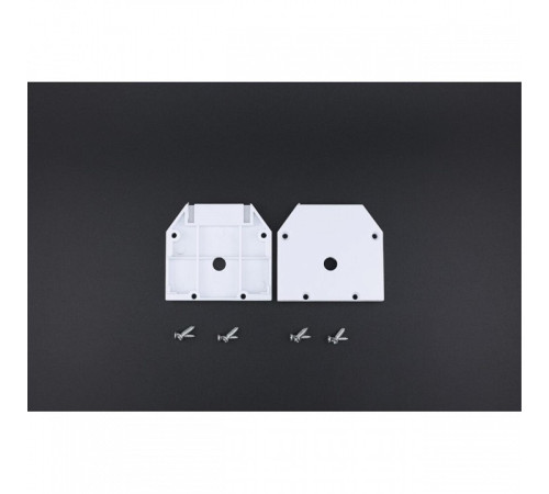 Заглушка для трека Aployt Magnetic track 220 APL.0284.10.05