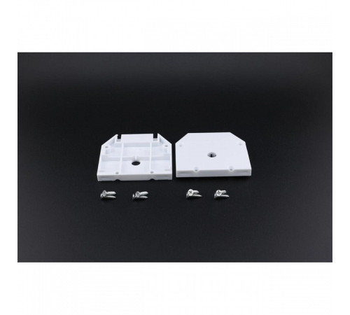 Заглушка для трека Aployt Magnetic track 220 APL.0284.10.05