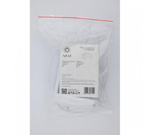 Соединитель угловой L-образный для треков встраиваемых Aployt Magnetic track 220 APL.0285.10.01