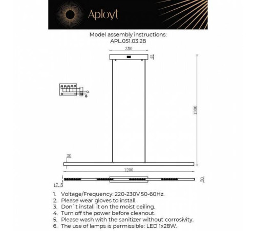 Подвесной светильник Aployt Noella APL.051.03.28