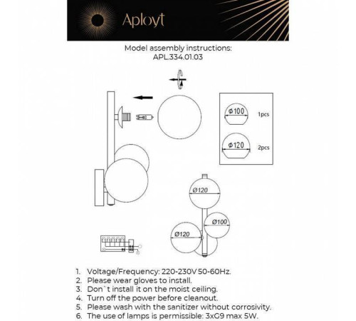 Бра Aployt Feliche APL.334.01.03