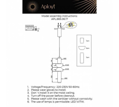 Подвесной светильник Aployt Elin APL.665.06.17