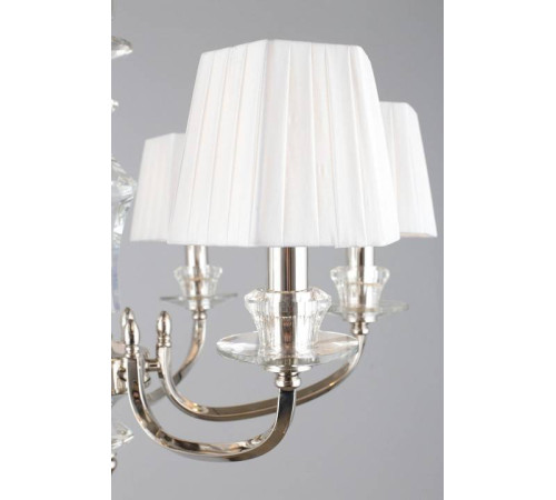 Подвесная люстра Aployt Jula APL.707.03.06