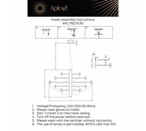 Подвесная люстра Aployt Izeult APL.782.03.30
