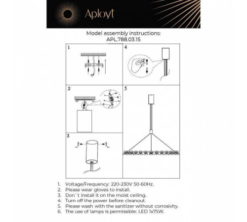 Подвесная люстра Aployt Rezeda APL.788.03.15