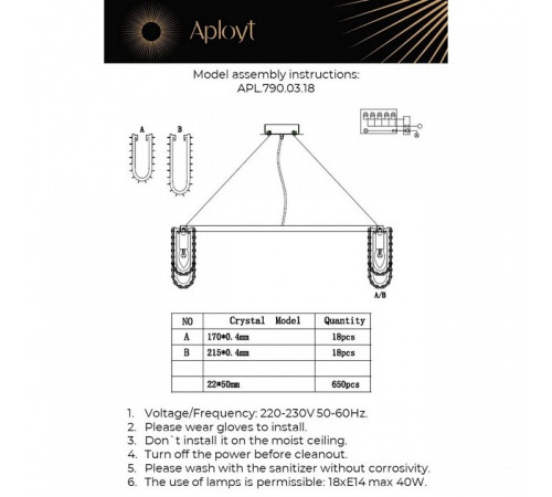 Подвесная люстра Aployt Konstanciya APL.790.03.18
