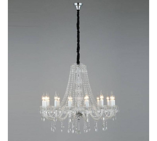 Подвесная люстра Aployt Marunia APL.814.03.14