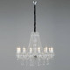 Подвесная люстра Aployt Marunia APL.814.03.14
