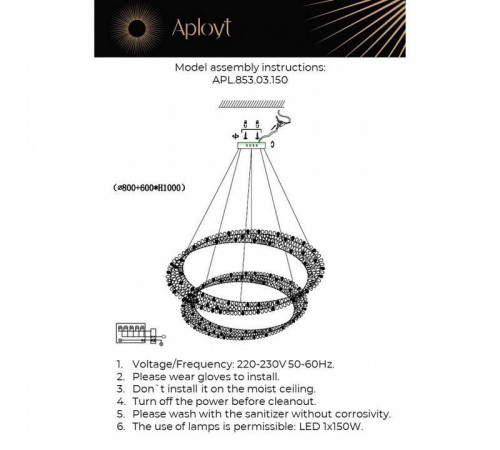 Подвесной светильник Aployt Marcelina APL.853.03.150