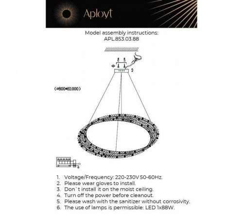 Подвесной светильник Aployt Marcelina APL.853.03.88