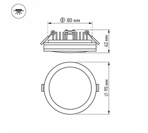 Встраиваемый светильник Arlight Ltd-95 017990