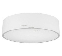 Светильник накладной Arlight SP-TOR-PILL 25 Вт 3000 К 022103(1)