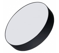 Накладной светильник Arlight RONDO 022238(2)