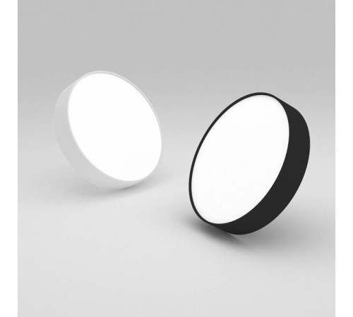 Накладной светильник Arlight RONDO 022238(2)