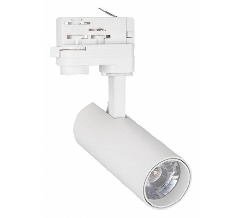 Светильник на штанге Arlight GERA 024546(2)