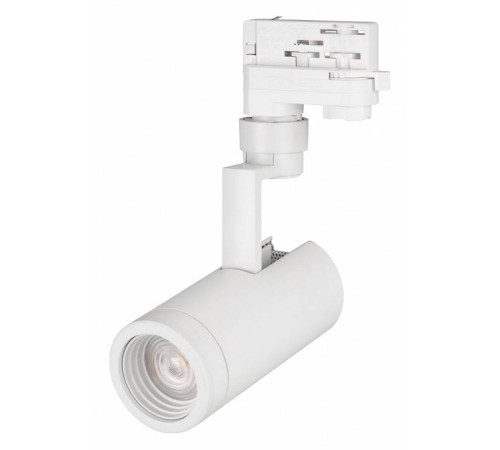 Светильник на штанге Arlight ZEUS 024602(1)