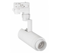 Светильник на штанге Arlight ZEUS 024604(1)