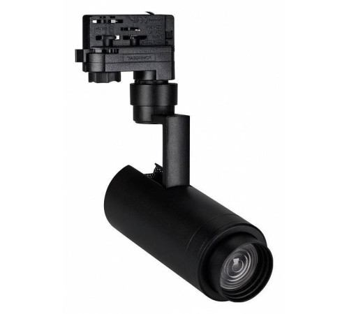 Светильник на штанге Arlight ZEUS 024619(1)