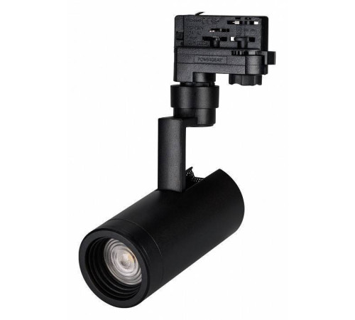 Светильник на штанге Arlight ZEUS 024619(1)