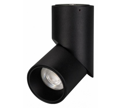 Светильник на штанге Arlight TWIST 025456(1)