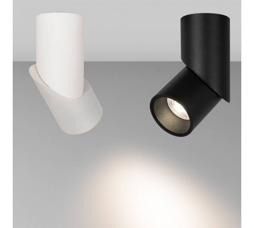 Светильник на штанге Arlight TWIST 025456(1)