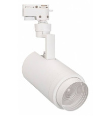 Трековый светильник Arlight ZEUS 025914(1)