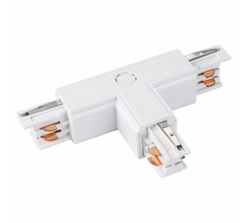 Соединитель с токопроводом T-образный для треков Arlight LGD-4TR 026146