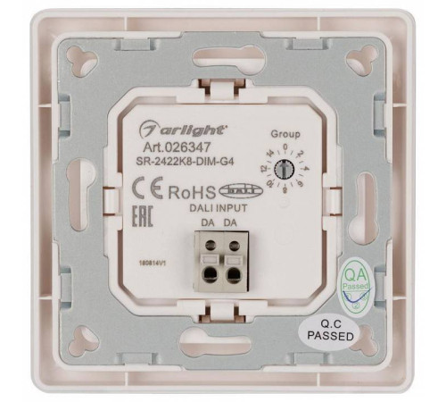 Панель-диммера клавишная накладная Arlight Intelligent 026347