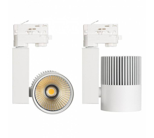 Светильник на штанге Arlight Lgd-Ares 026377