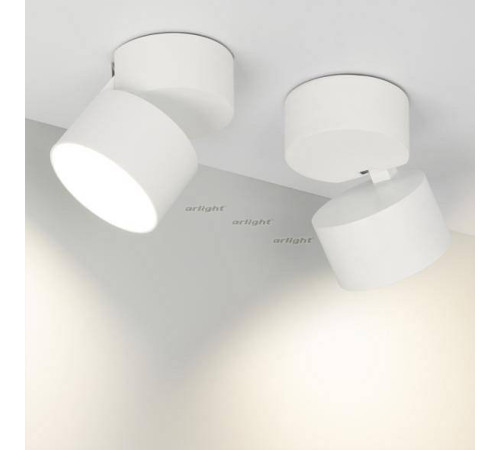 Светильник на штанге Arlight SP-RONDO-FLAP-R95-16W Day4000 (WH, 110 deg) 026481