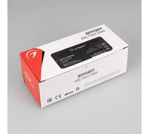 Декодер DMX Arlight 027145