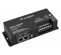 Декодер DMX Arlight  027145